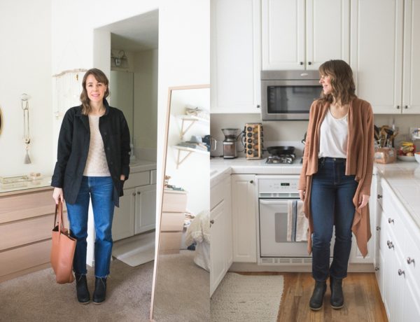 7 Days of Outfits: Cardigans and Jackets All Week