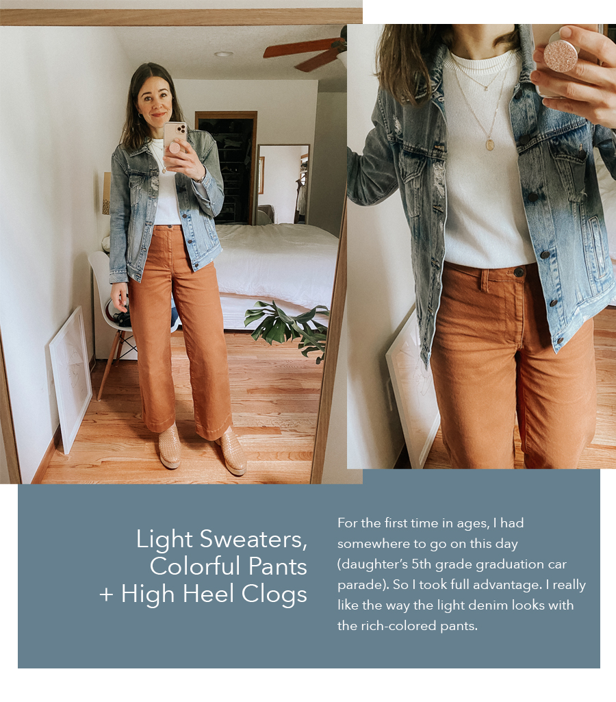 light tan pants outfit